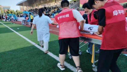 五星体育直播-河北阜平：医疗保障护航“村超”持续进行|中医医院|赛事|球员|足球|保障组_新浪体育_新浪新闻